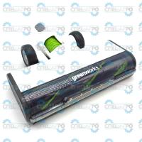 Щетка для Пылесоса вертикального 4701107, 4700607 Greenworks R0102475-00 Белая