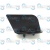 Направляющие пластины снега арт. 72 PS1800 E/PH85EL  (G) 003530094