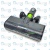 Щетка для Пылесоса вертикального  4701107, 4700607 Greenworks R0102475-00