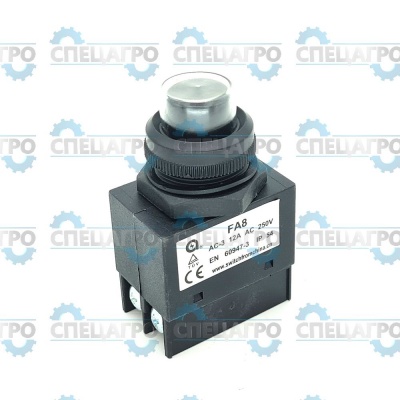 Выключатель LSH5001 Champion DCBB05129