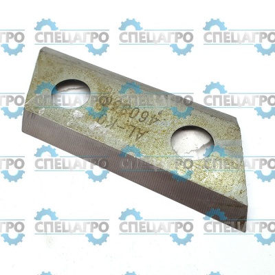 Нож измельчителя New Tec 2400 R(1 шт) 460850 Al-Ko