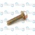 Винт Briggs&Stratton 780212MA