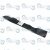 Нож стандартный 21" ESPV21, ESPV21S Snapper 7100242AYP