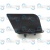 Направляющие пластины снега арт. 72 PS1800 E/PH85EL  (G) 003530094