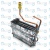 Теплообменник Zanussi GWH 6 Fonte (501151009400) Ballu 501151009400