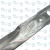 лезвие 17  дюймов  для газонокослики 1200 Ватт 2505207, шт Greenworks RA333061559