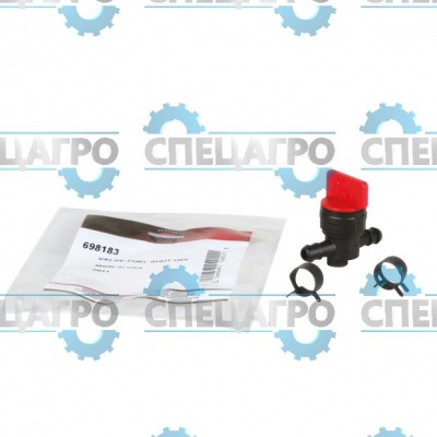 Вентиль Briggs&Stratton 698183 (в блистере) 992373