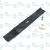 Лезвие в сборе для 2520607 Greenworks R0203417-00