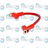 Провод Briggs&Stratton 690795