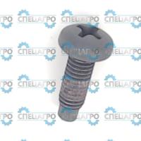 Винт Briggs&Stratton 790029