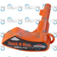 Рычаг Briggs&Stratton 695951