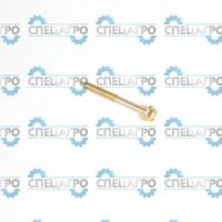 Винт Briggs&Stratton 690904