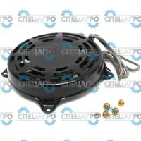 Стартер в сборе Briggs&Stratton 791363