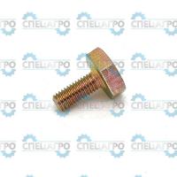 Болт поз. 20 (н) PATRIOT T535 PRO (1H018) BG-528. 9. 5-10