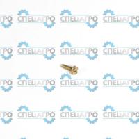 Винт Briggs&Stratton 691044