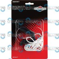 Рукоятка Briggs&Stratton 799716 + 280399S (в блистере) 992367