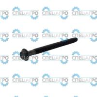 Винт Briggs&Startton 799014