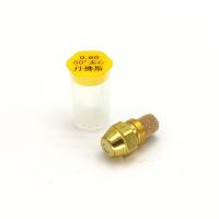 Форсунка (HP0005) Ballu HP0005