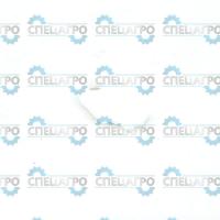 Собачка маховика 931 Oleo-Mac 0040-00140R (004000140R)
