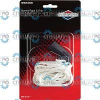 Рукоятка Briggs&Stratton 281434S + 280399S (в блистере) 992366