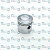 Поршень BC 4125 II S (411275) 412237 Al-Ko