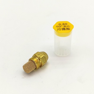 Форсунка (HP0005) Ballu HP0005
