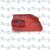 Крышка EKS 2000 413711 Al-Ko