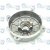 Задний фланец электродвигателя HWF 462848 Al-Ko