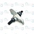 Коромысло клапана G270/390/420/680HK(E) комплект см.DDF044 Champion DDF004