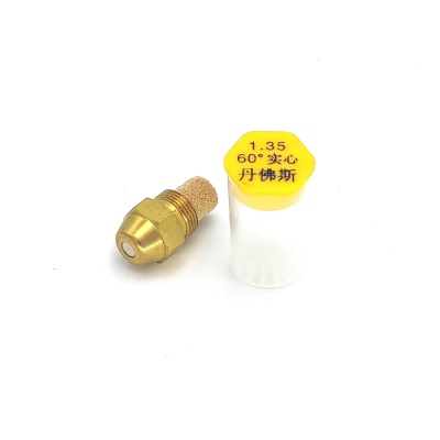 Форсунка (HP0010) Ballu HP0010