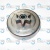 Барабан сцепления GS35 Oleo-Mac 5024-0065R (50240065R)