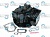 Ремонтный блок Briggs&Stratton 792738