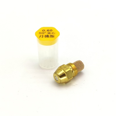 Форсунка (HP0005) Ballu HP0005