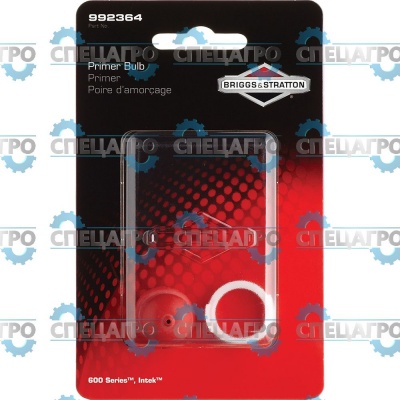 Кнопка подкачки Briggs&Stratton 694395 (в блистере) 992364
