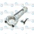 Шатун Briggs&Stratton 694691 Шатун Briggs&Stratton 694691