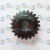 Шестерня Briggs&Stratton 1752499YP Шестерня Briggs&Stratton 1752499YP