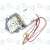 Распылитель-излучатель в сборе UHB-240 Ballu 47150208102 Распылитель-излучатель в сборе UHB-240 Ballu 47150208102